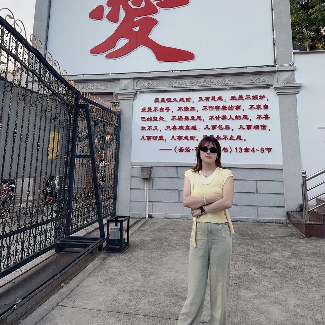 潮汕 Lin~🌈🌈🌈