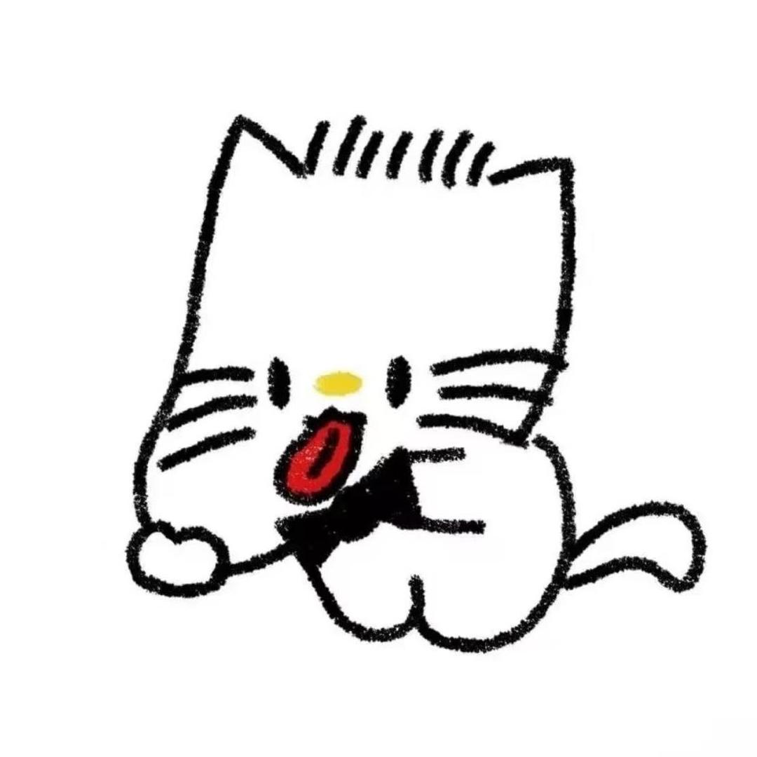 不要落枕