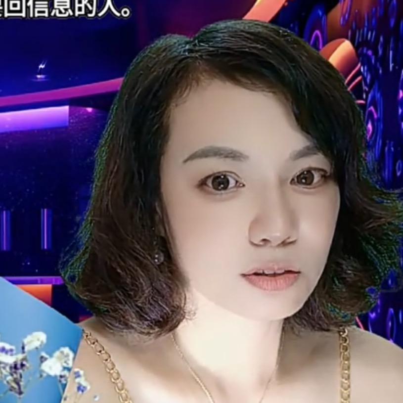米久