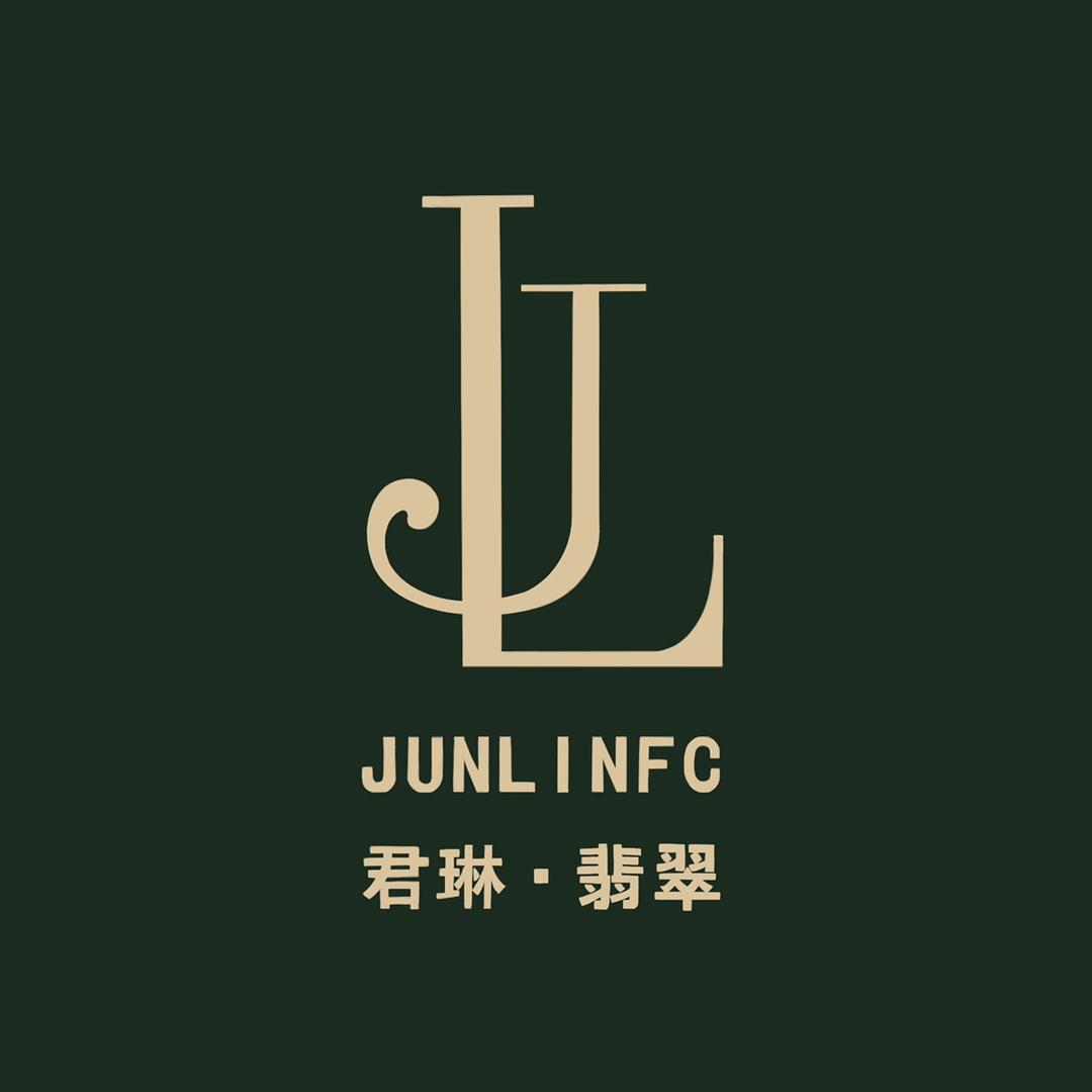 君琳翡翠