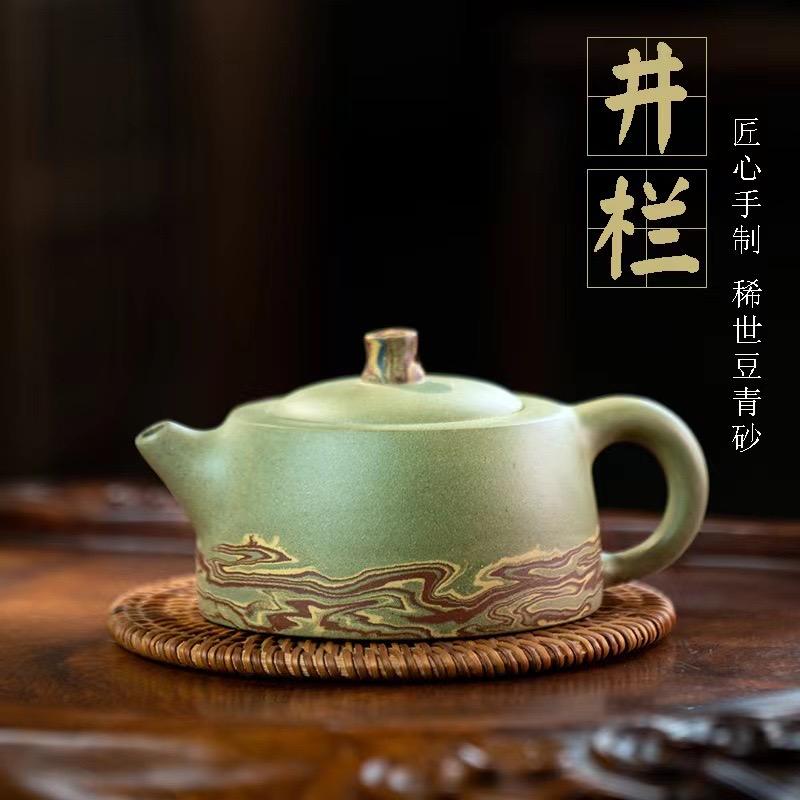器之初云逸专卖店铺