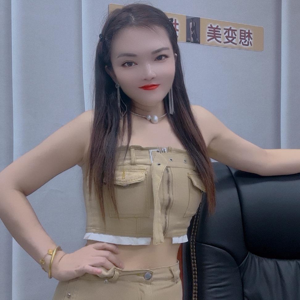 慧姐来了
