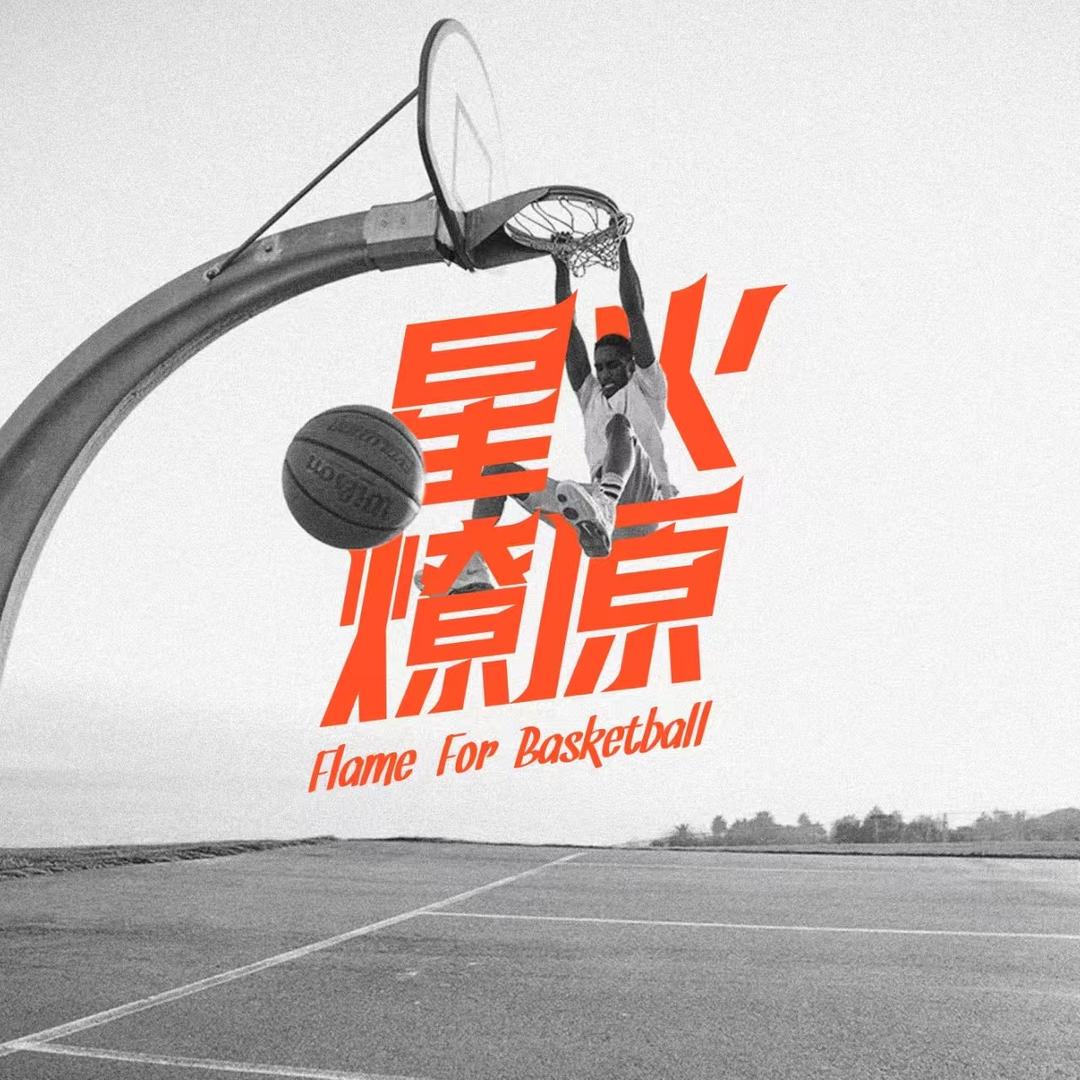 路人王美式工作室