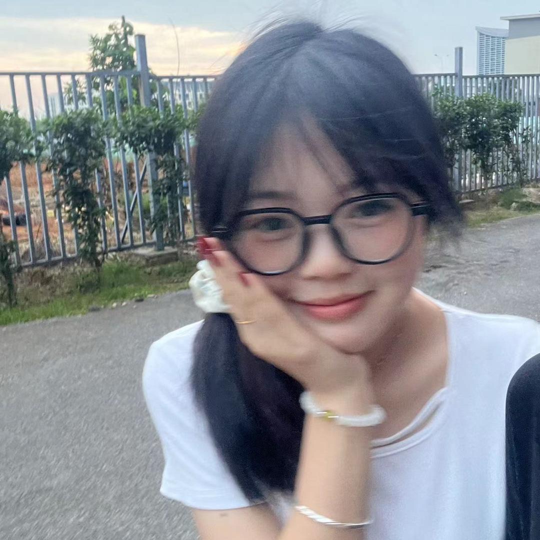 灏灏