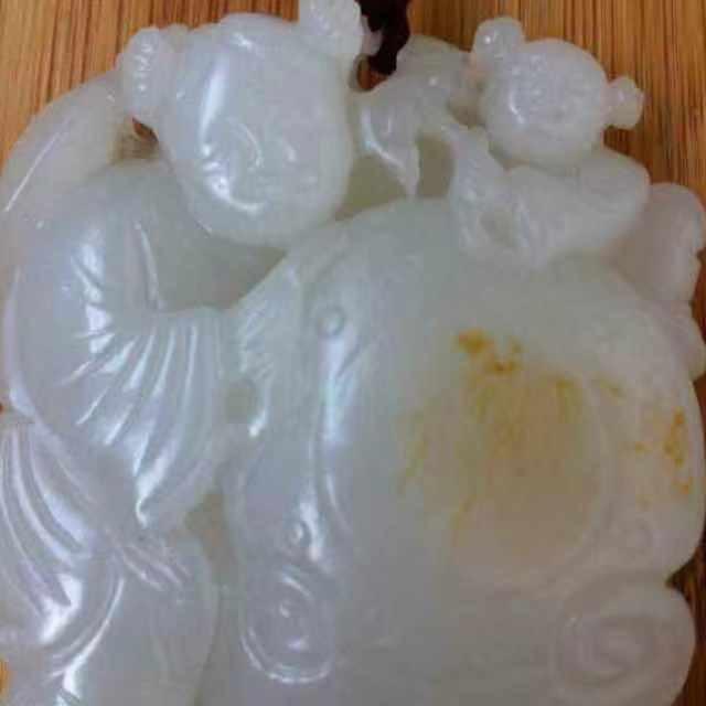 斌