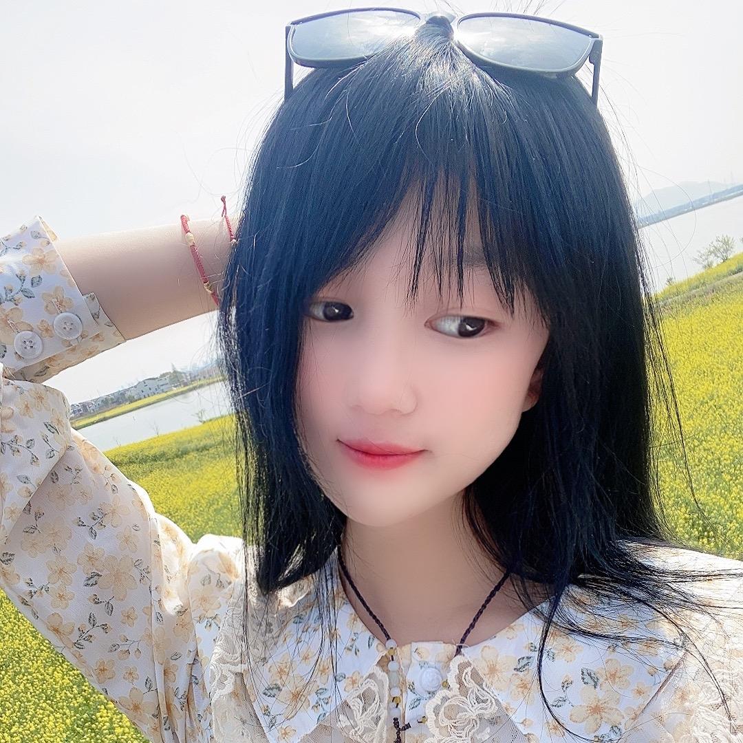 、潇姐姐 。🥰