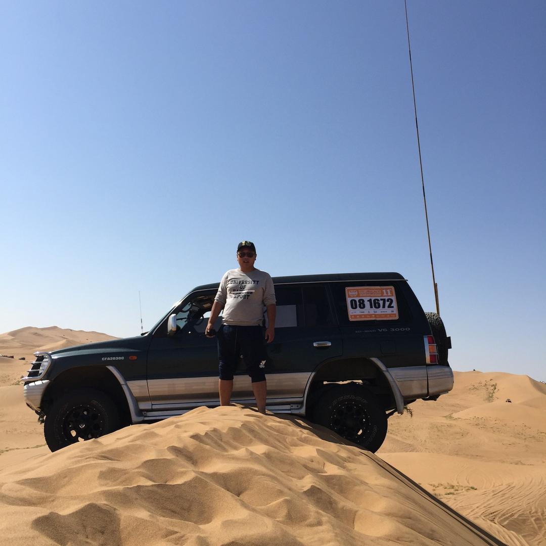 沂水乐驹四驱研究所