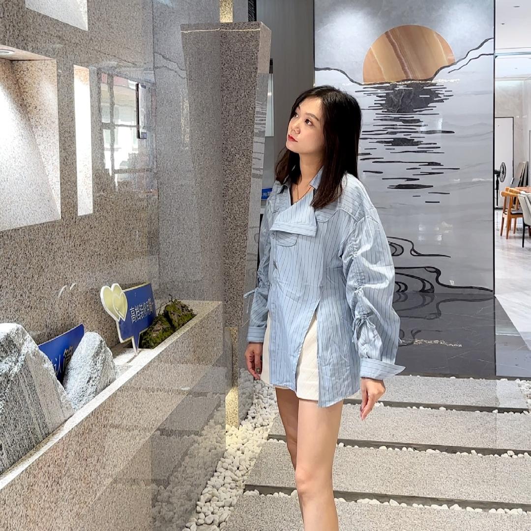 又清心又开心