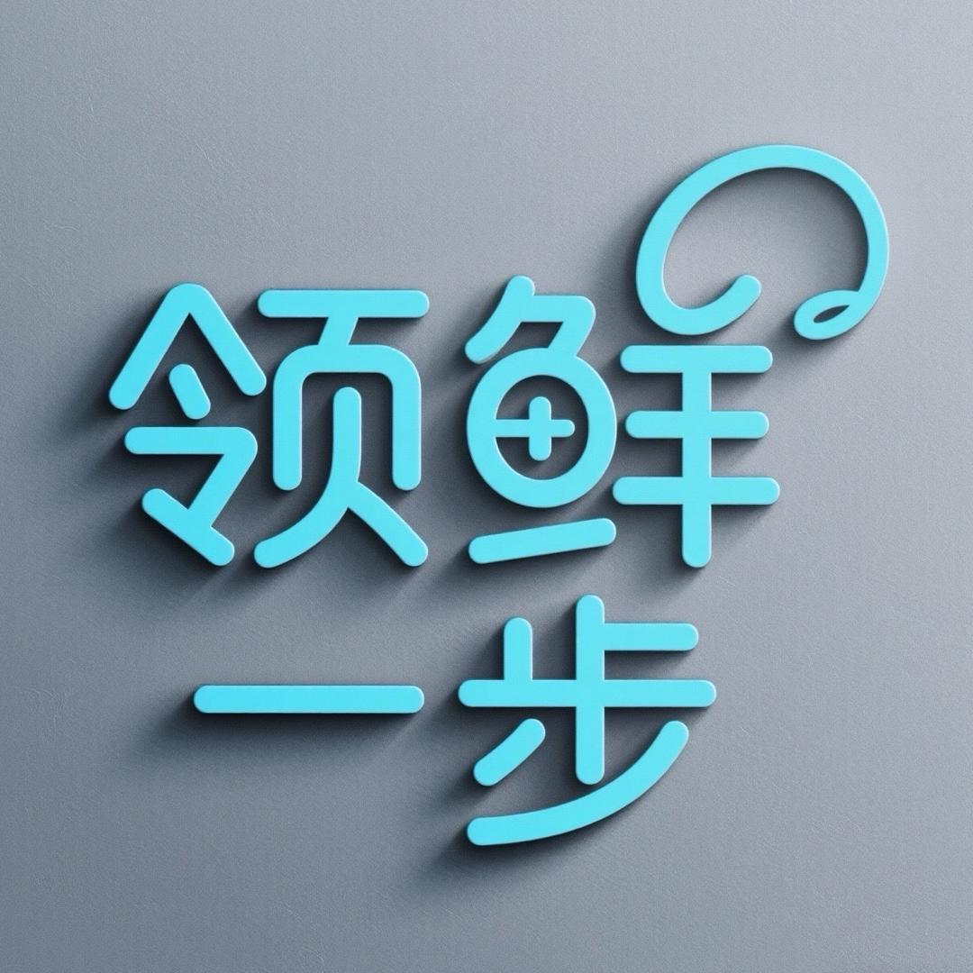 果新鲜甄选企业店
