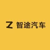 智途汽车内饰店
