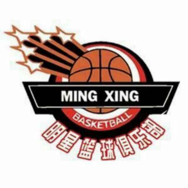 明星篮球训练营