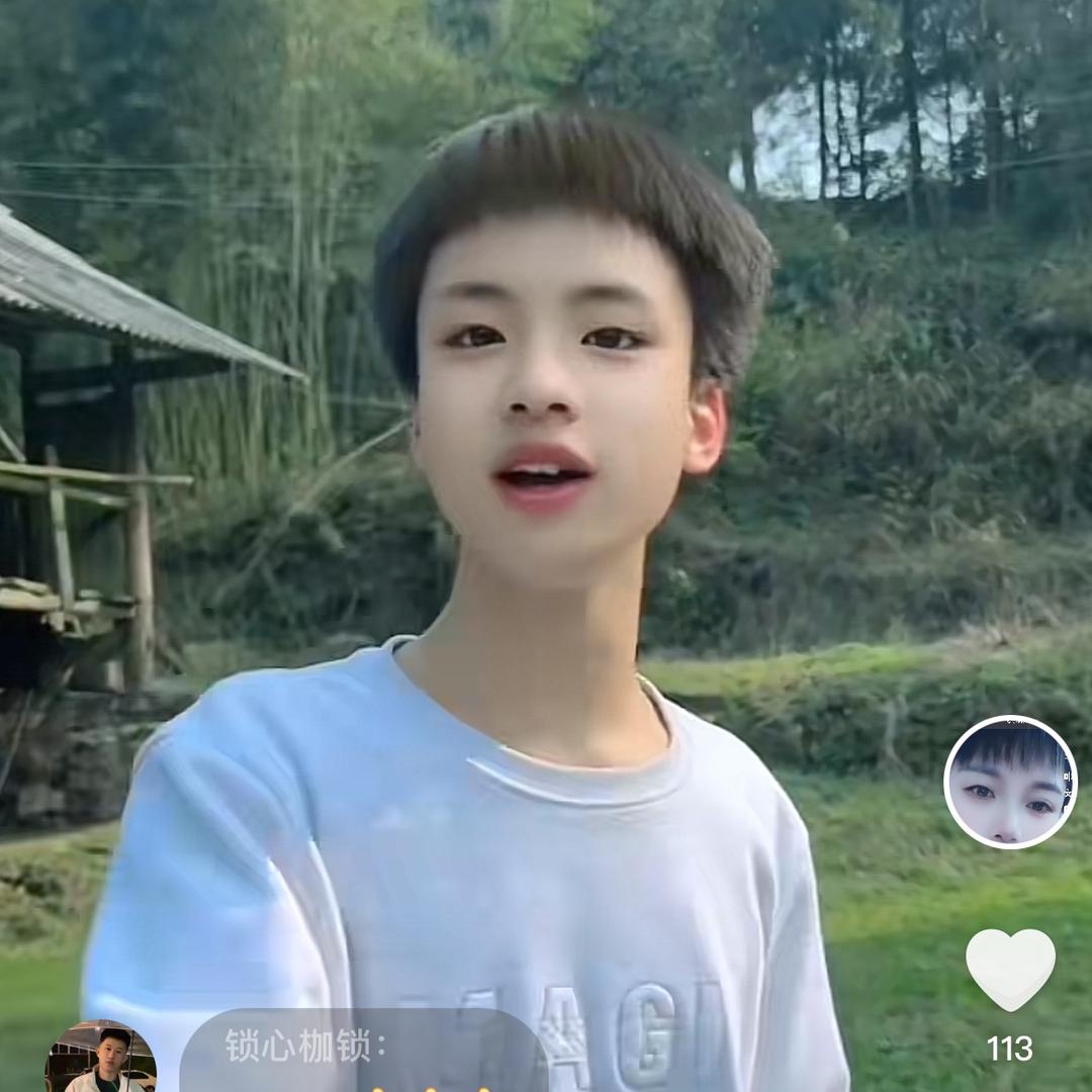 一个累