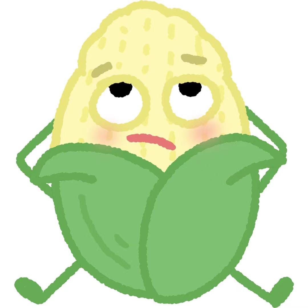 有菜有果甄选店