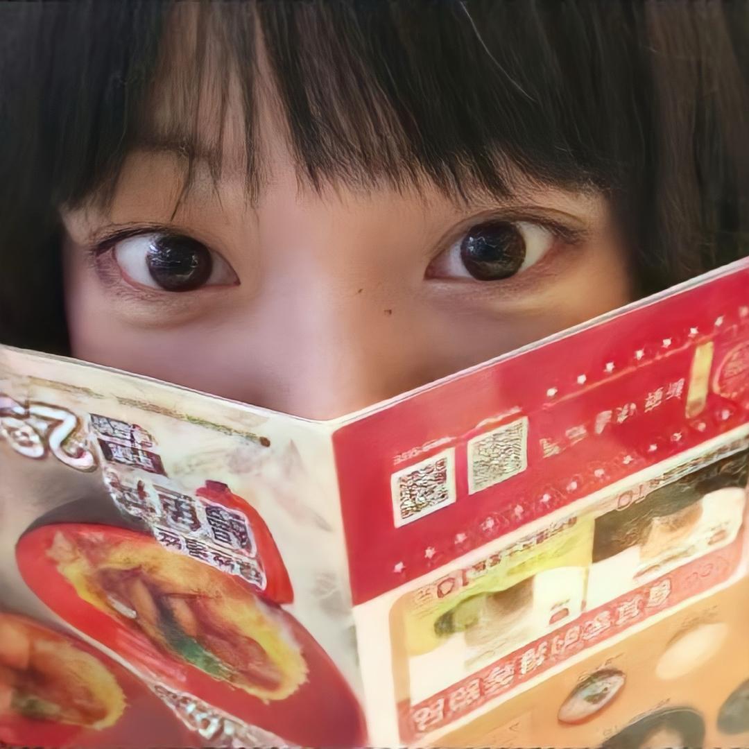 ^明天见^