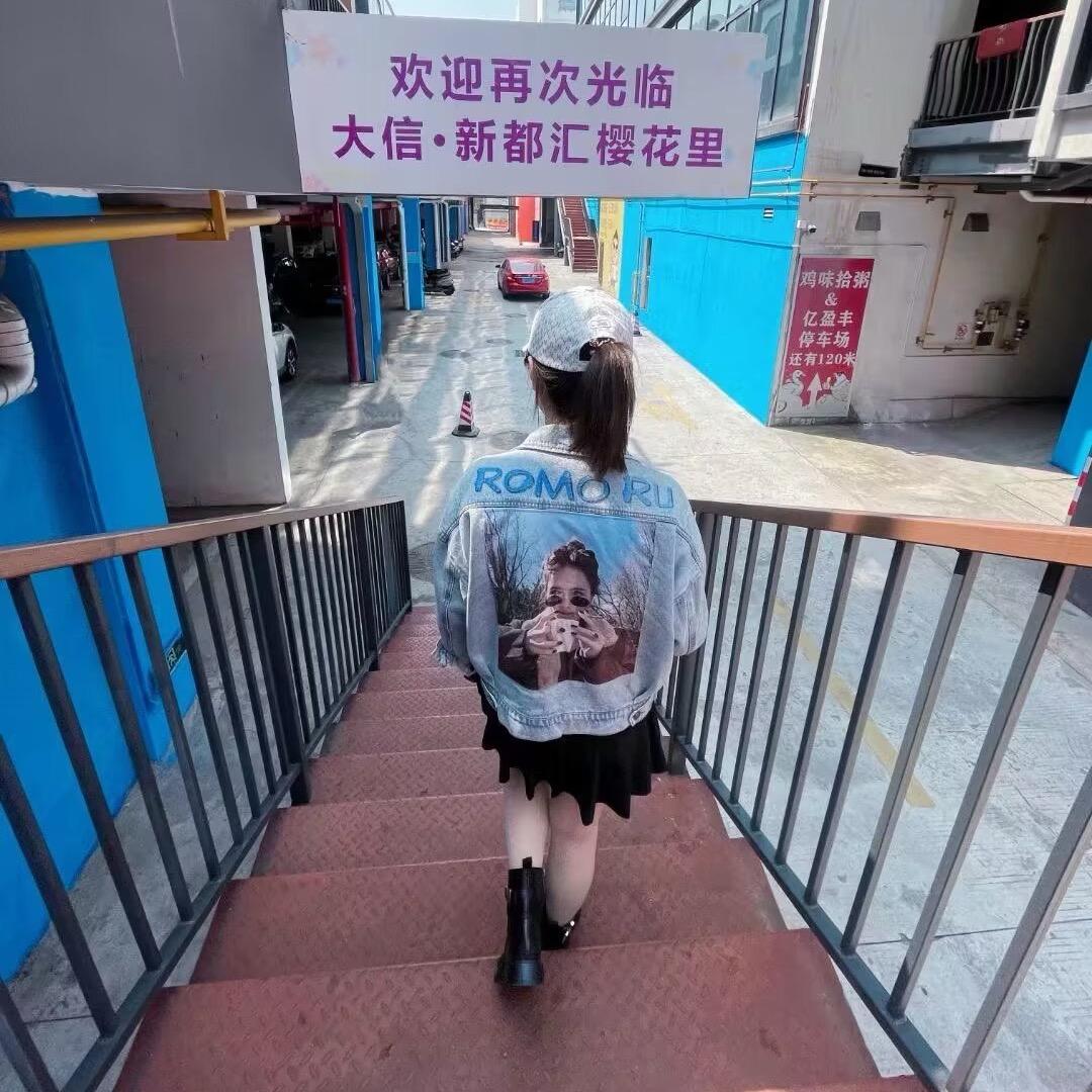施杰五金
