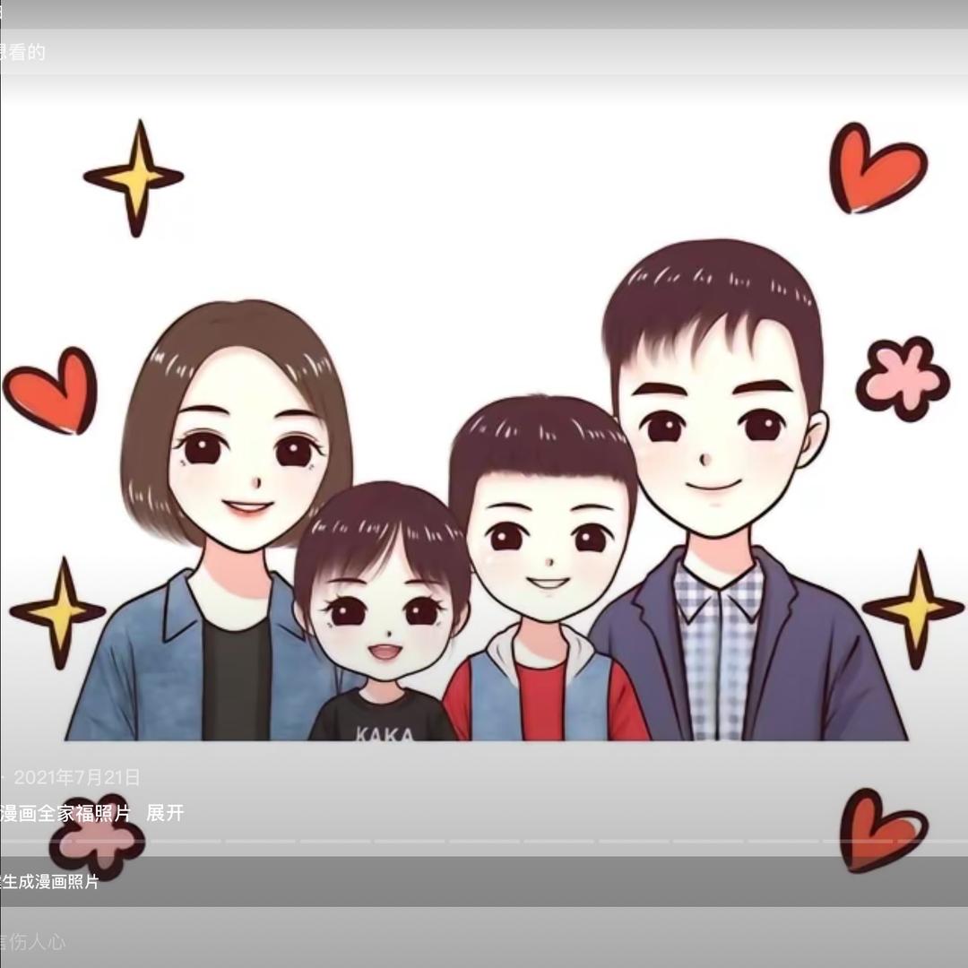 熙熙宝贝