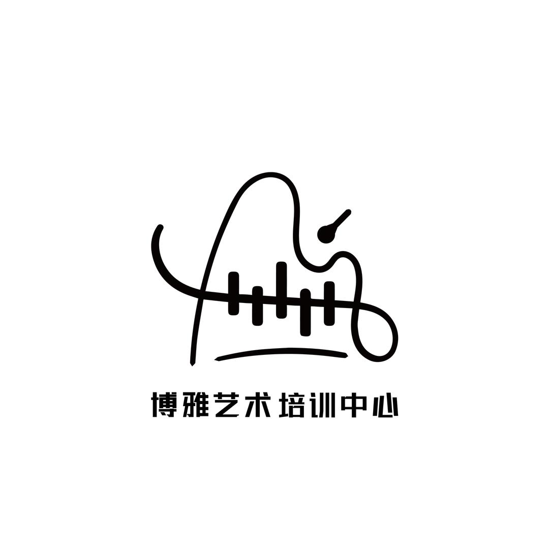 青澜艺境（博雅艺术）