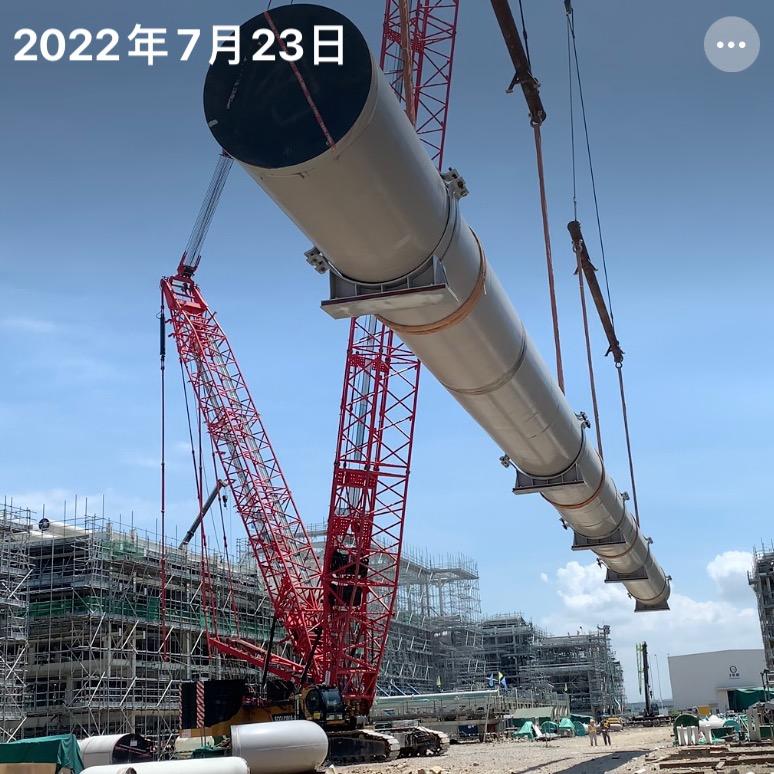 中吉海工（高老师教管工）
