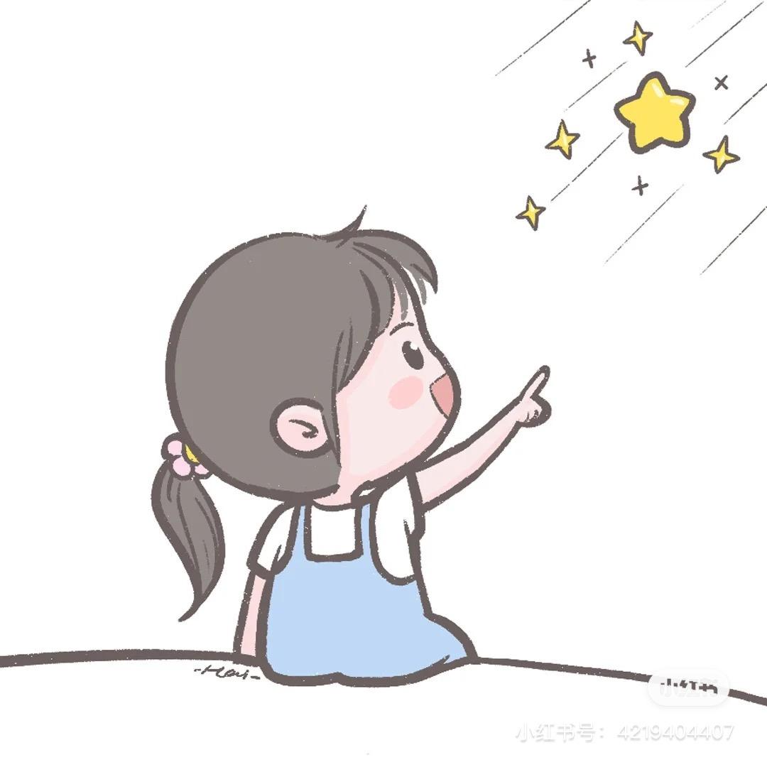 🌈🌈小王呦～🌈🌈