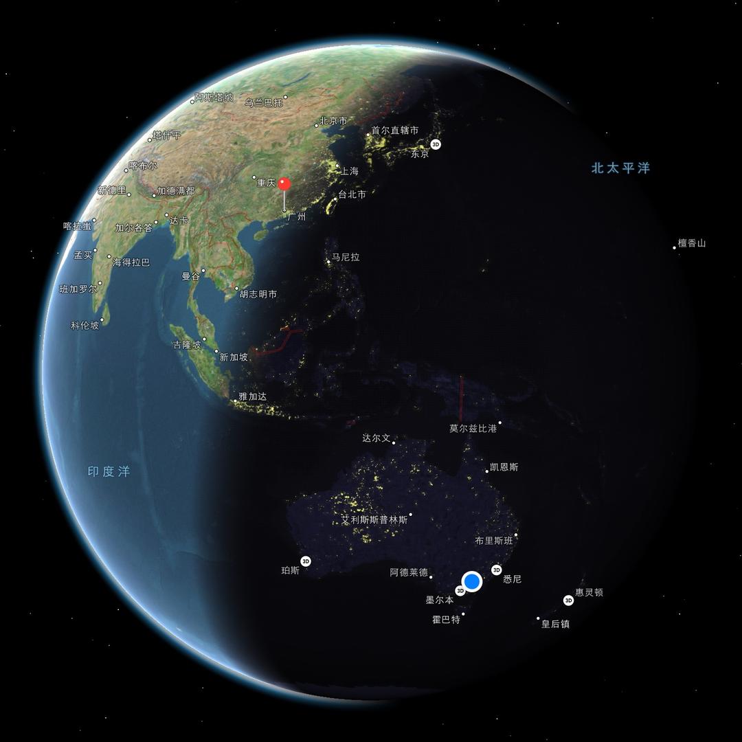 地球可视化研究所