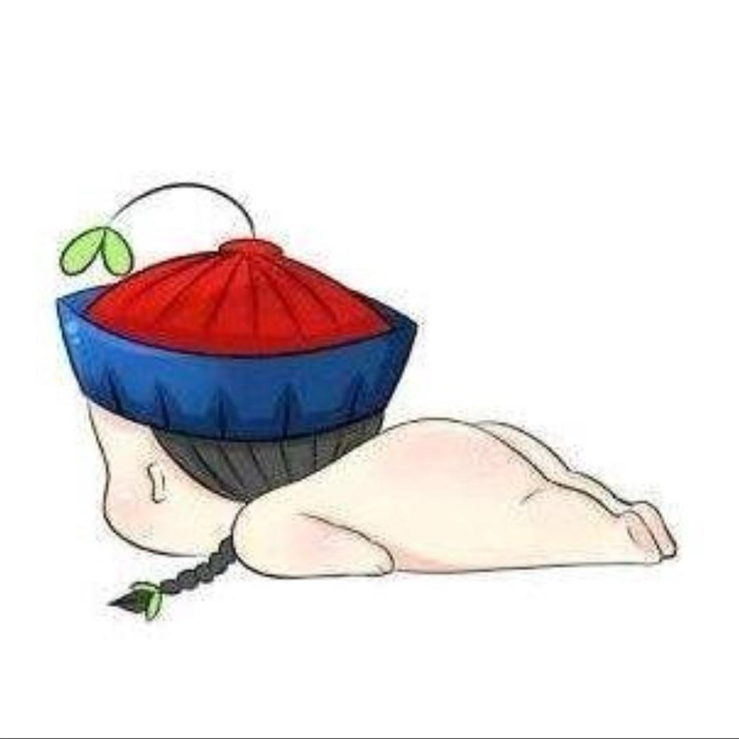 丁了个噹