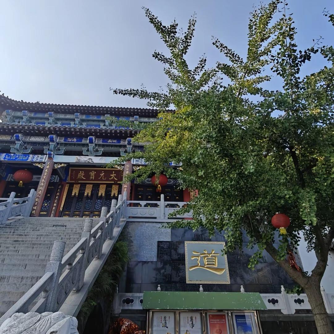 灵吉师兄