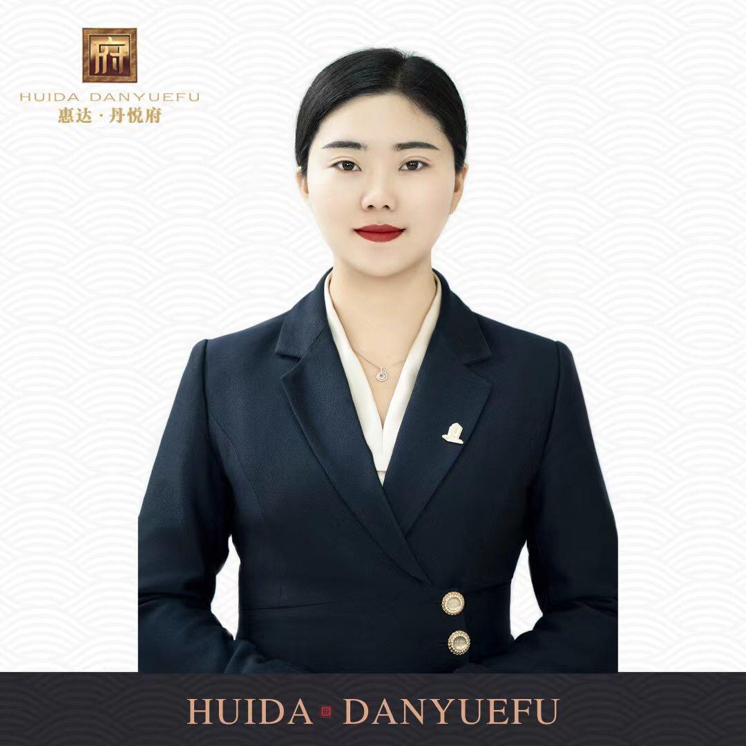 惠达、凤冠府马园