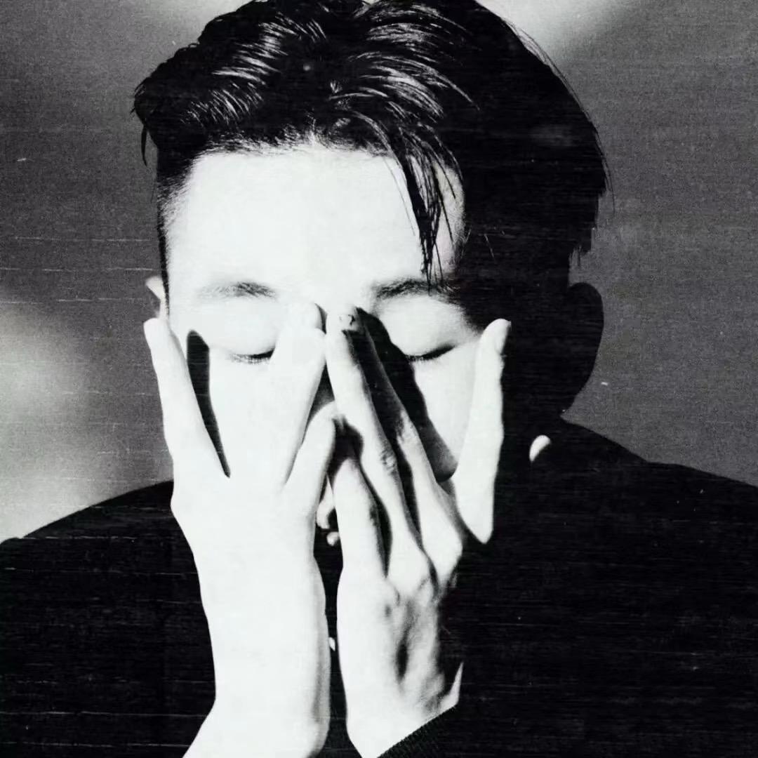 柳三明.
