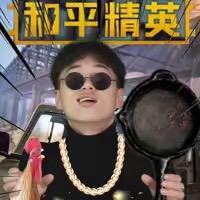 拓神@抖音