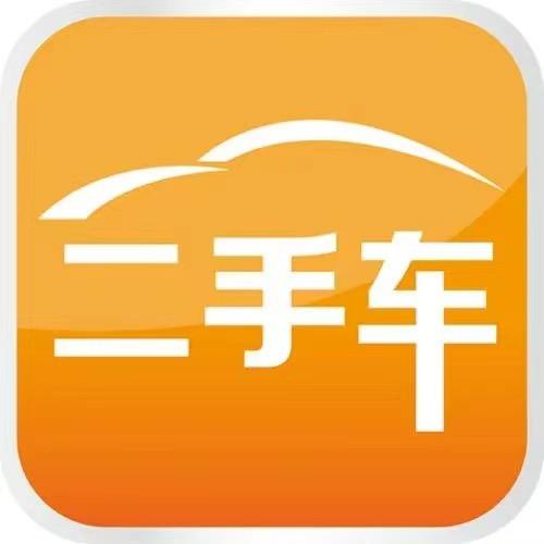 昌邑市盛铭二手车