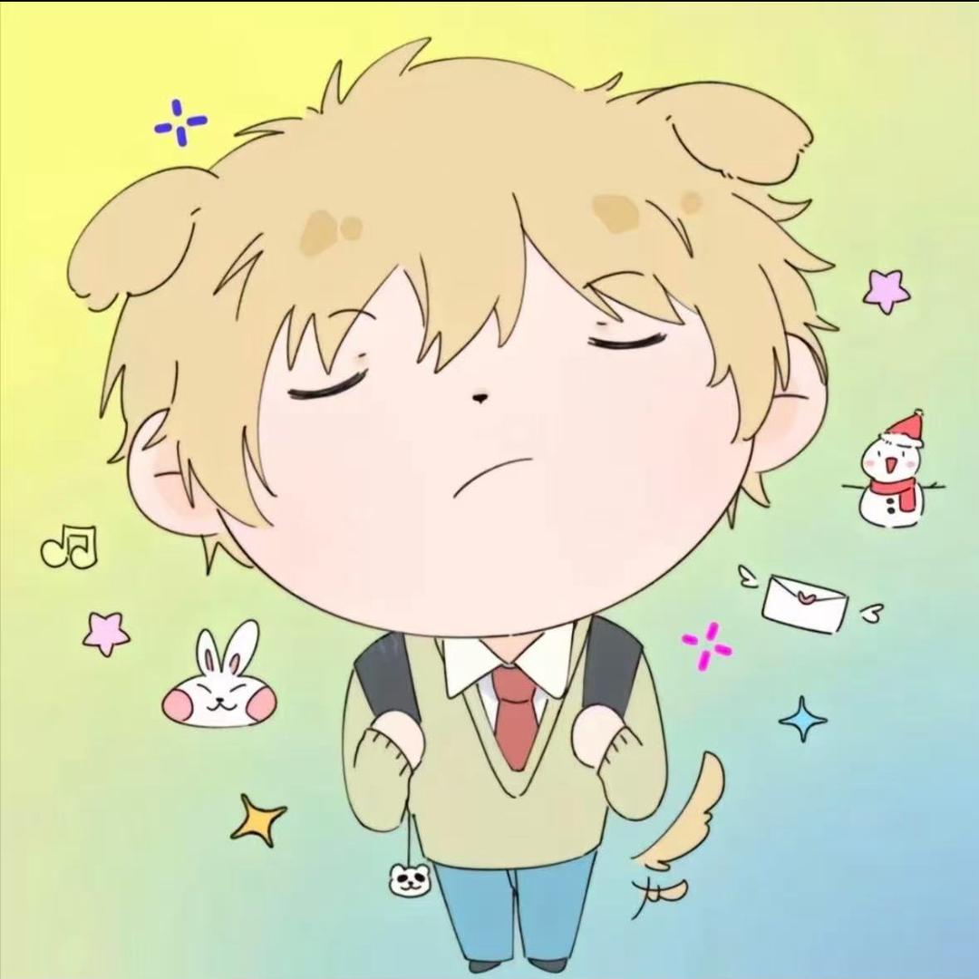 弋渔