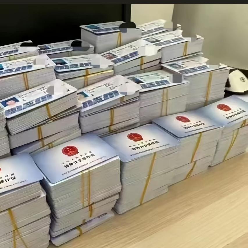 郑州安港技能培训学校