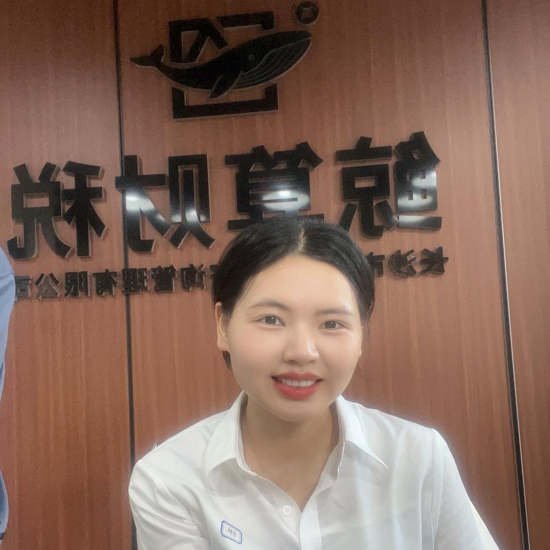 长沙鲸算企业服务