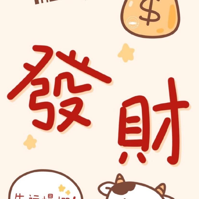 滑县小云朵婴童生活馆