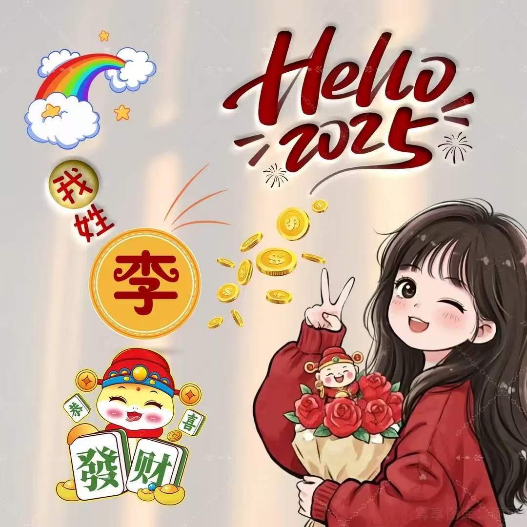 行走在优雅的路上