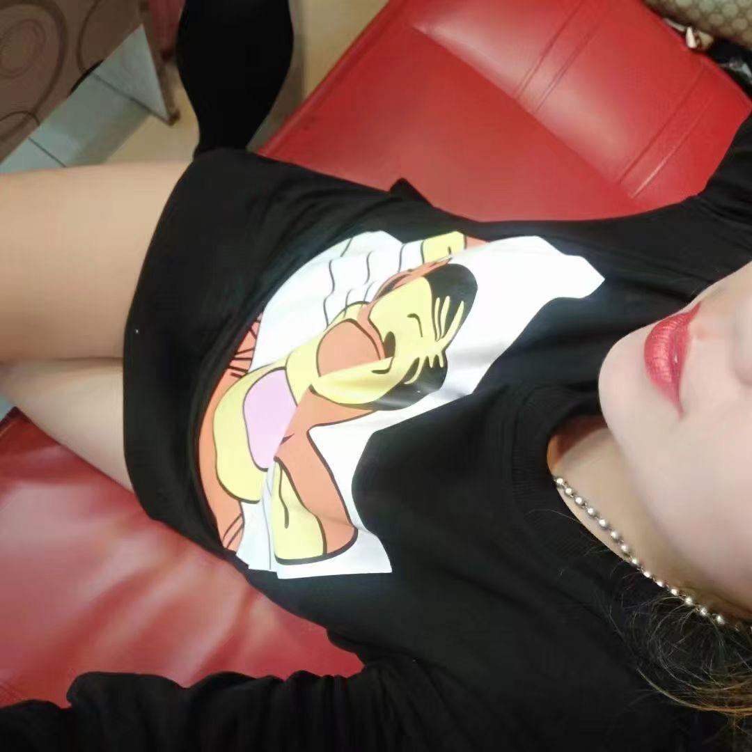 ꧔ꦿ🐑💞᭄᪲ᩚ꯭ᩚ小💞᭄᪲ᩚ꯭咩