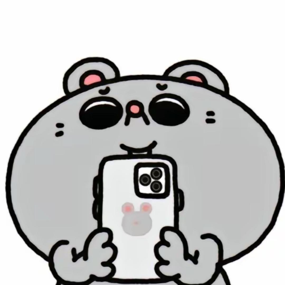 奕个轩子.