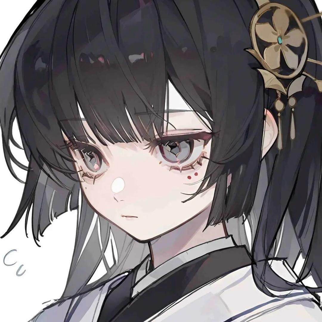 凛