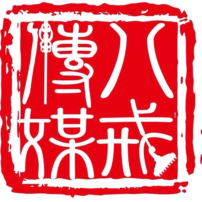 扬州八戒西游团队
