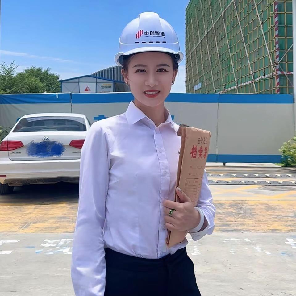 工程建筑～玉姐