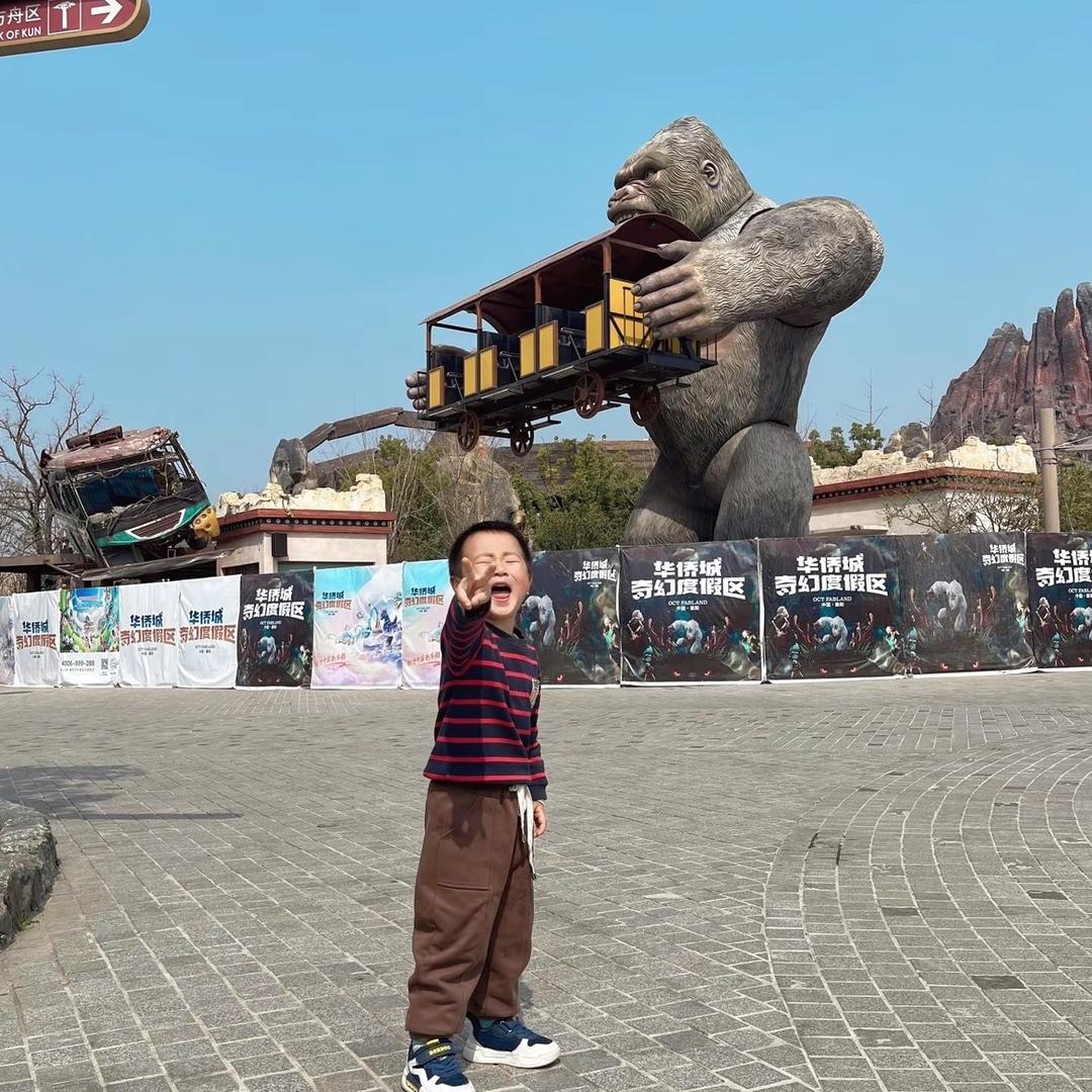 谦与谦寻