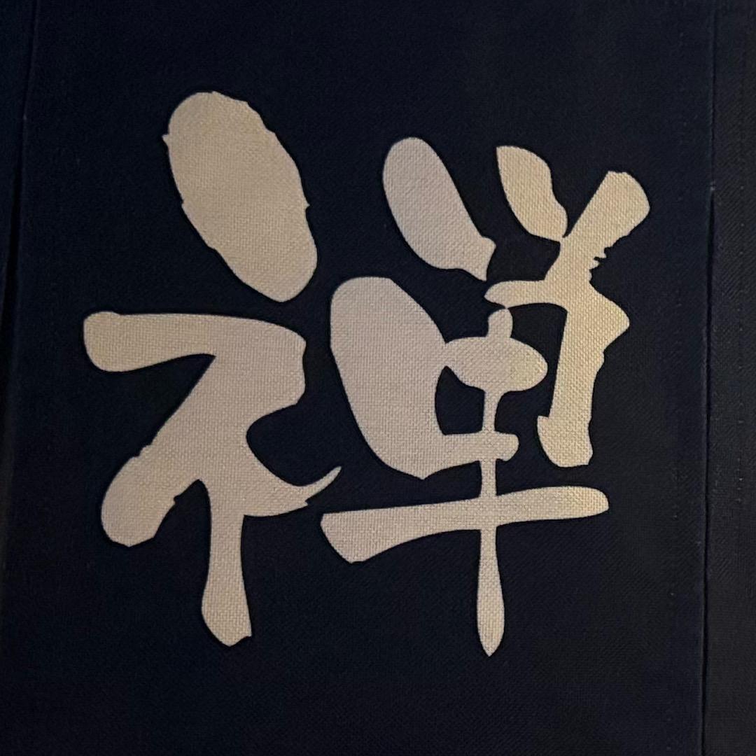 梵xiao天