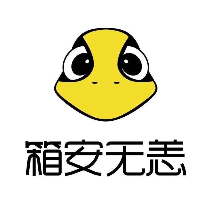 小张说龟