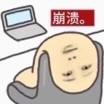 iiii
