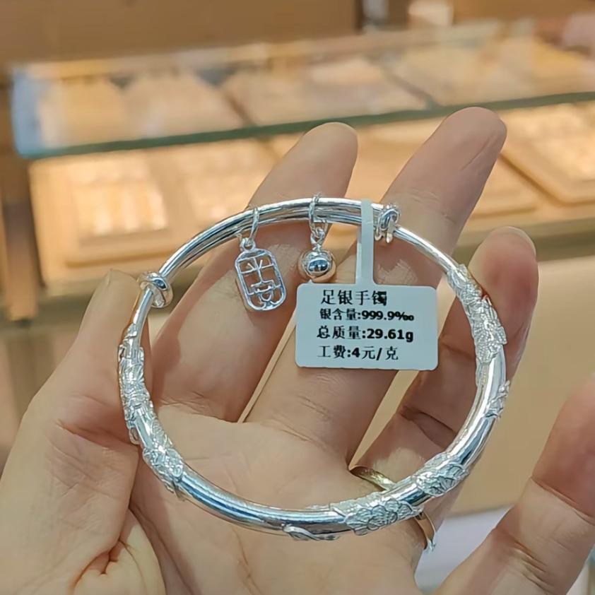上好源
