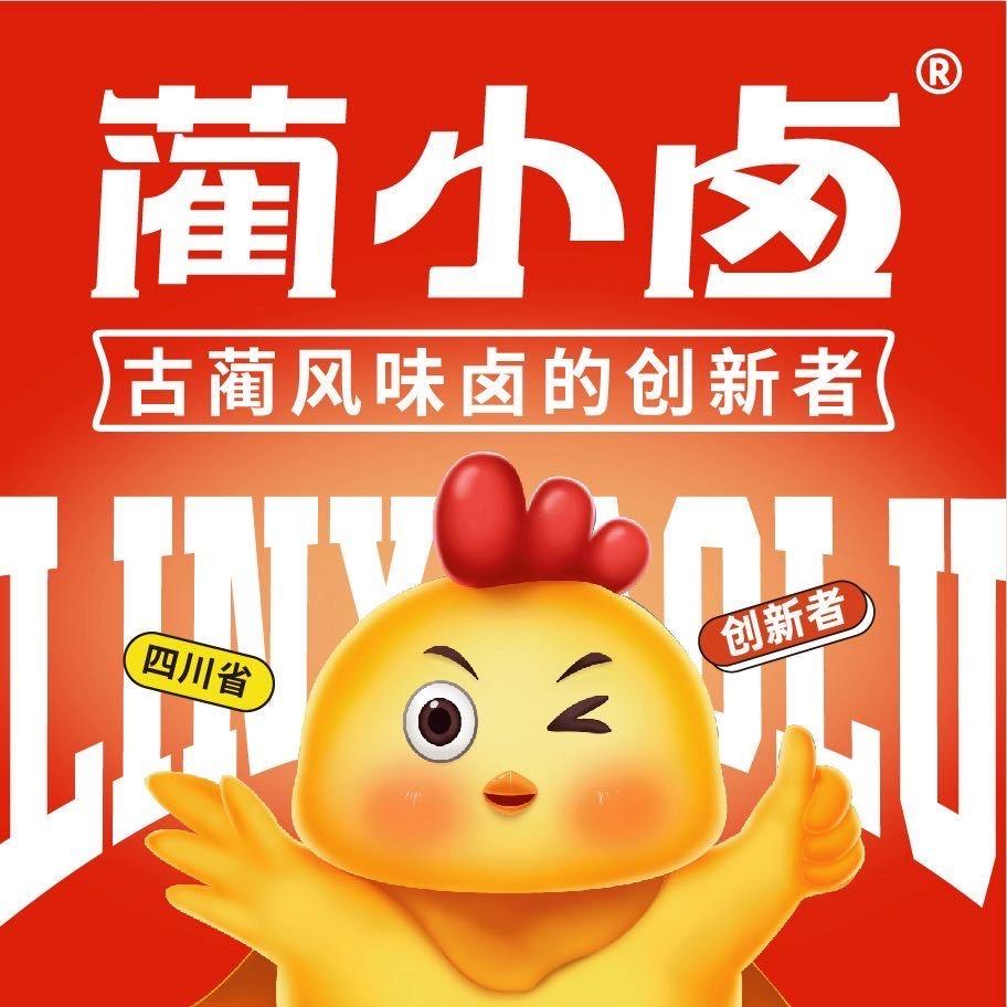 蔺小卤（古蔺风味卤的创新者）