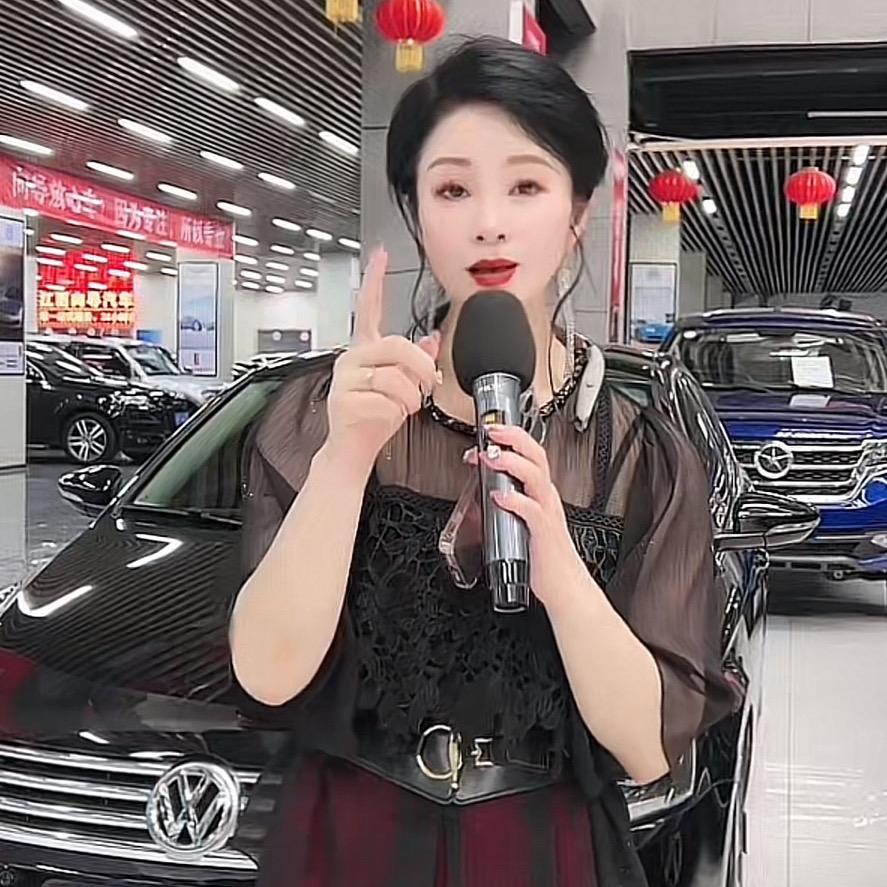云莉