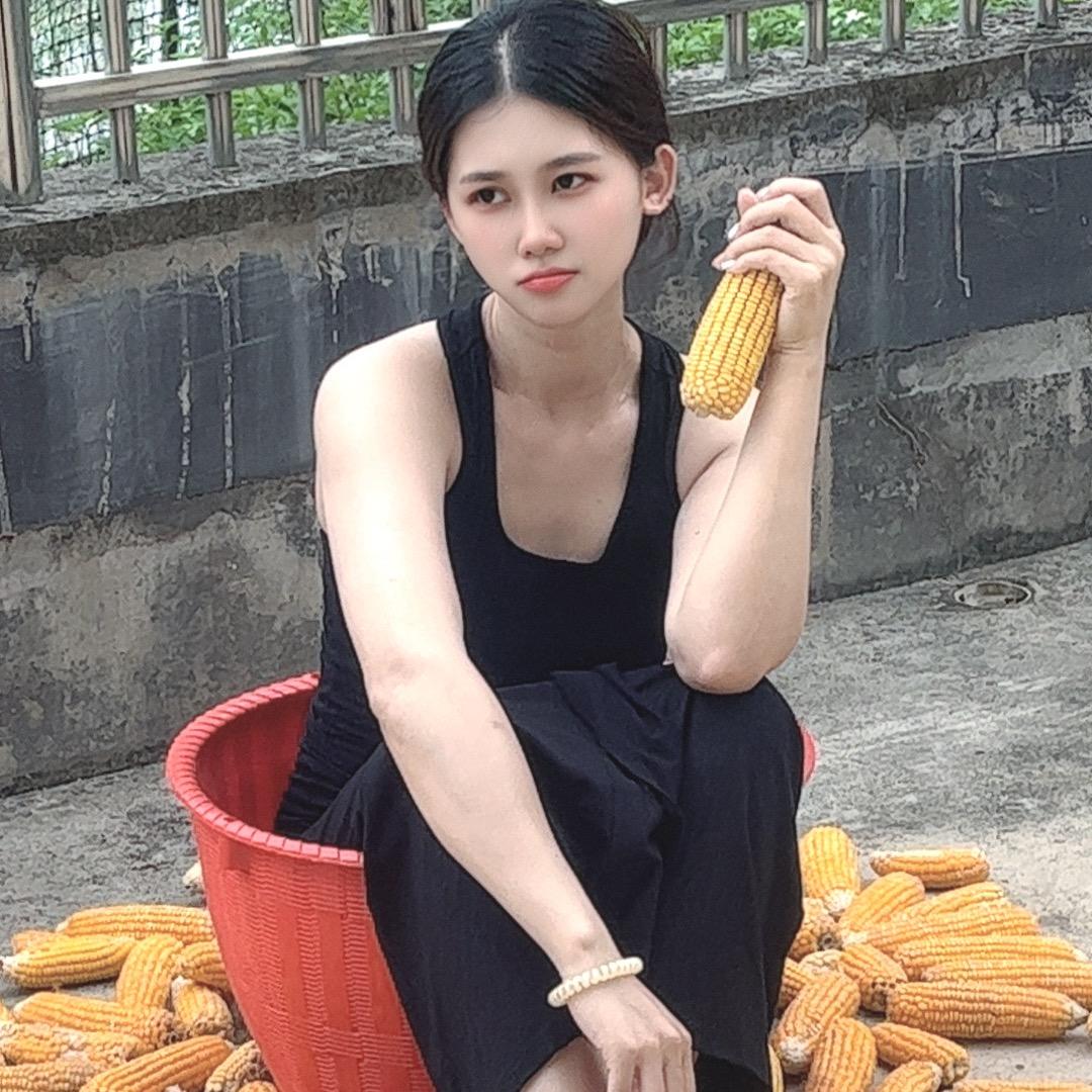 客家妹