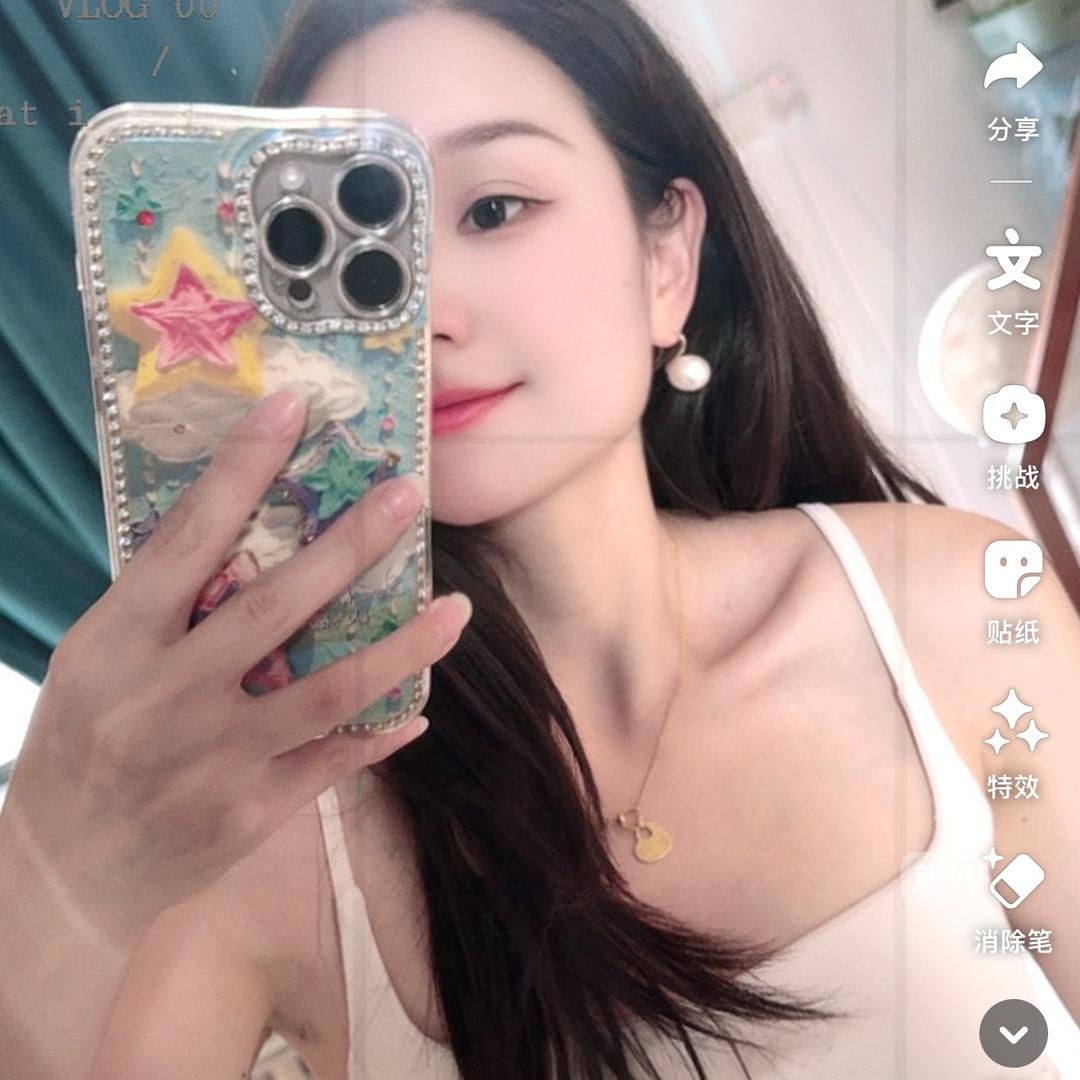 婉妹子🫥