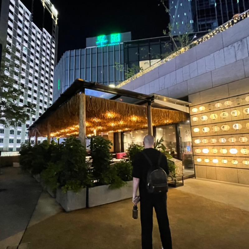 朔州市安元商贸有限公司